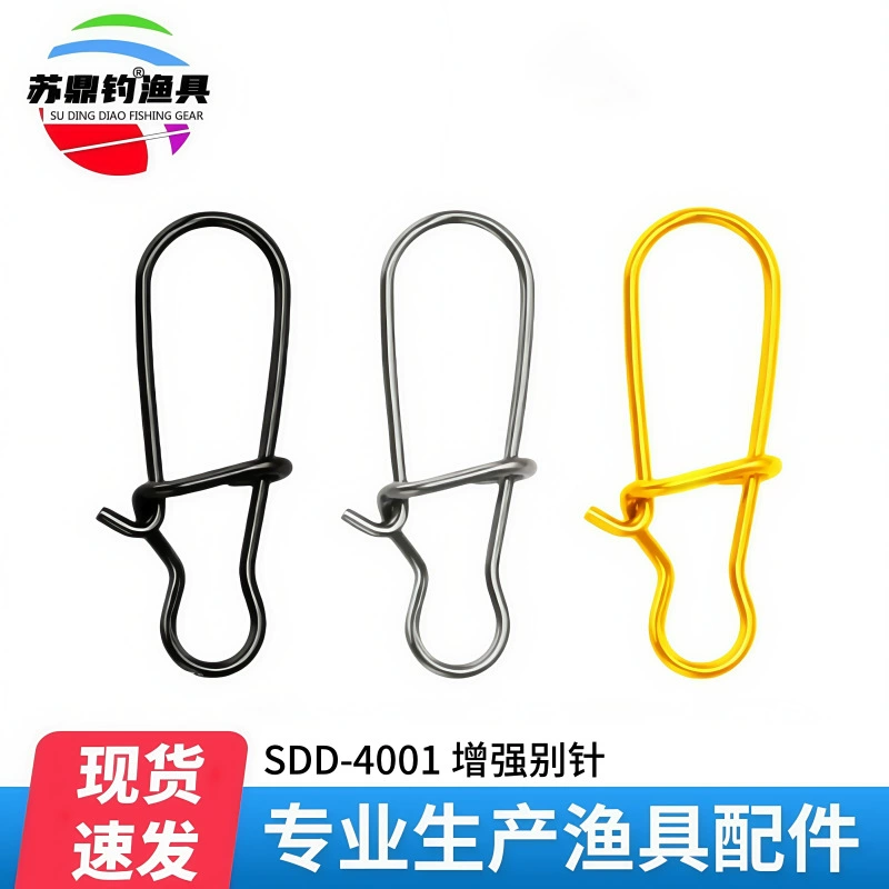 Су Дин рыбалка усиленная булавка