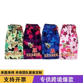 女式T恤;女式衬衫;男式休闲裤