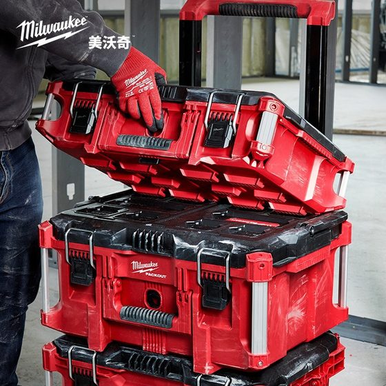milwaukee Mivochi Mivochi Toolbox Industrial Grade Multifunctional Hardware Household Storage Box Import Box