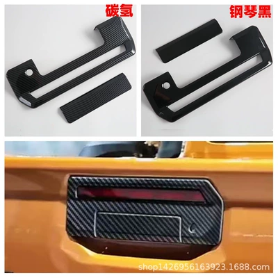 of right-hand drive Hilux Toyota: Şüşə kənarı xromları/moldingləri - piano-black-rear-door-bowl2