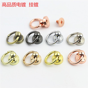 Luggage hardware accessories bag hanging bag with side ring belt ring monk nipple nail screw bag hanging chain Buckle