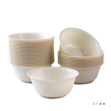 һԲ;߼ʳƷb׼Ӻ͸ߜؾ۲͑