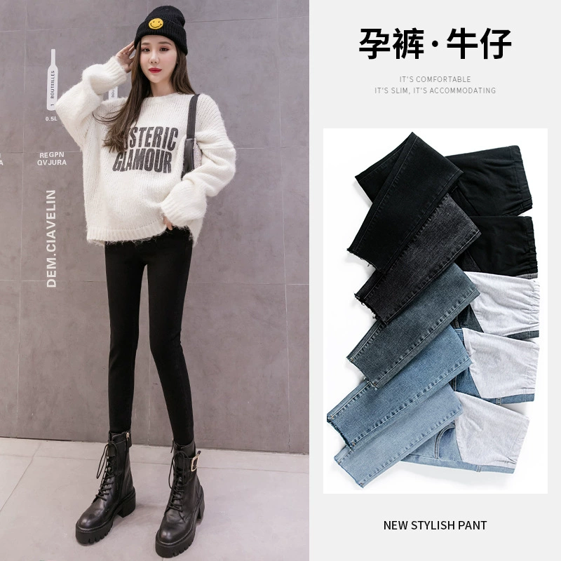 Джинсы стрейч для беременных на весну и осень Узкие брюки Джинсовые брюки для живота Модные модные утепленные брюки-карандаш на флисовой подкладке Hot Mom Зима
