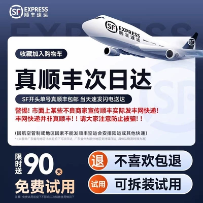 Wireless Car Washing Machine, High-Pressure Water Gun, Household Electric Lithium Battery, 2026 New Model Cleaning Machine, Powerful Booster Device (Portable car washer) - collect-and-purchase-with-payment-enjoy-sf-express-next-day-delivery-two-year-free-replacement-year-round-guaranteed-price-service
