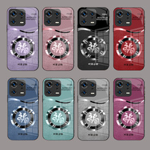 适用小米15手机壳pro时来运转Ultra圆环福蛇10防摔小米11全包玻璃