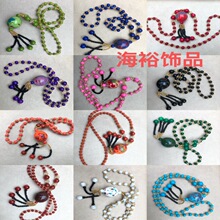 ë��朵���������2025���¿�Ů�L���朏͹������L�b��ﶬ