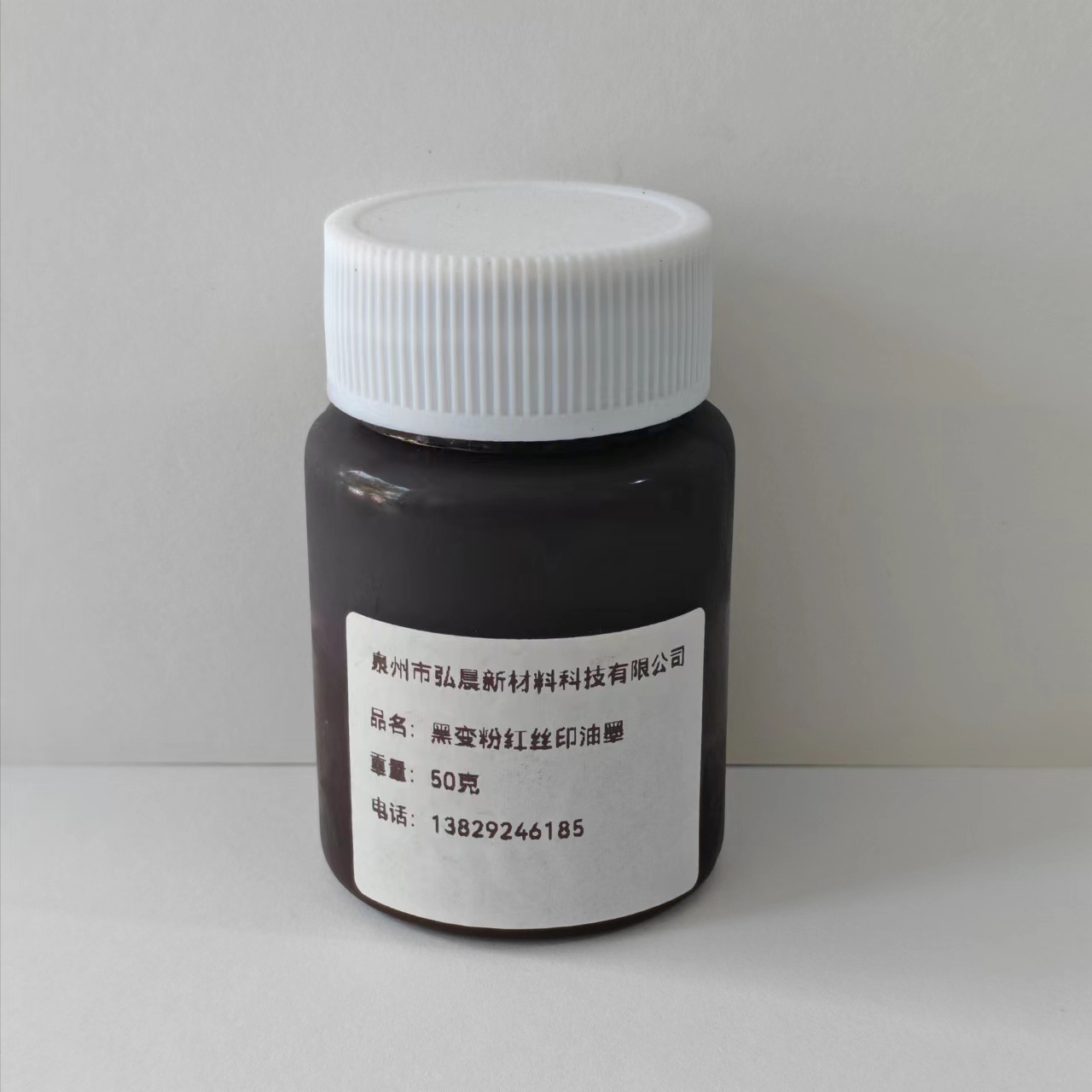 74d8221ebd61985f0e98a94aa33a15