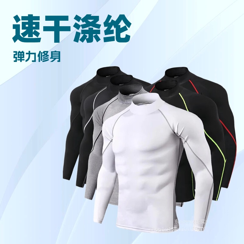 Domestic Yama Spot Hot Selling Fitness Outdoor Sports High Elastic Quick-Drying Cycling Yoga Tight High Collar Long-Sleeved T-Shirt