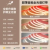 Warm light (3000k) double row - full spectrum Ra98 display - self-adhesive ultra-thin 10cm, any cut 240 beads