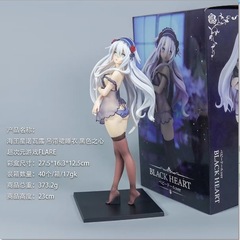 海王星諾瓦露黒の心サスペンダースカートパジャマFLAREKD模型置物モデル卸売り
