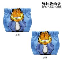 �ӷ�؈Garfield��ͨ��Ƭ�������y���ڼt����ռ{������