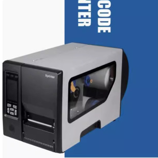 Core Ye XP-G480E Label Printer Clothing Tag Washing Mark Floating Ribbon Thermal Transfer Jewelry Label Copperplate