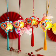 ��ʽ�̽����������L�\�����Ғ�����bɰl������~�ɰ����l