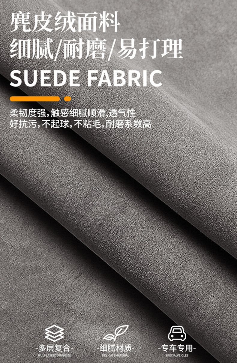 Suitable for Touareg Inflatable Mattress Volkswagen Car Trunk Sleeping Pad Leveling Rear Exhaust Mattress Bed Car Sleeping Bed