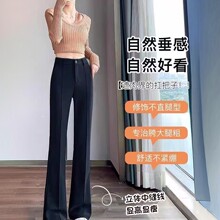 ��ɫ΢���ȿ�Ů����2025��С���Ӹ������ݴ���������װ����A8865
