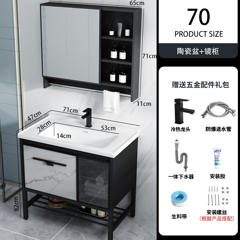 De aluminio espacio pequeño apartamento baño gabinete combinación piso-tipo integrado de cerámica de lavado de manos roca placa lavabo espejo inteligente lavabo del gabinete image 20