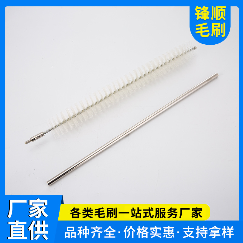 厂家批发烘干机管道刷烟囱管道刷烘干机清洁刷洗衣机木柄刷不锈钢