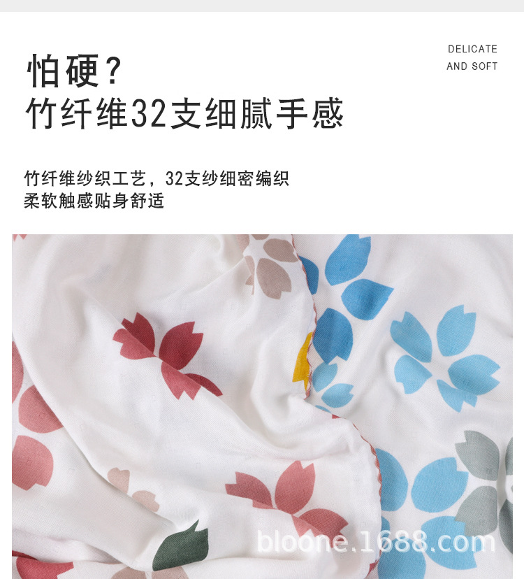 纱布印花毯详情_06.jpg