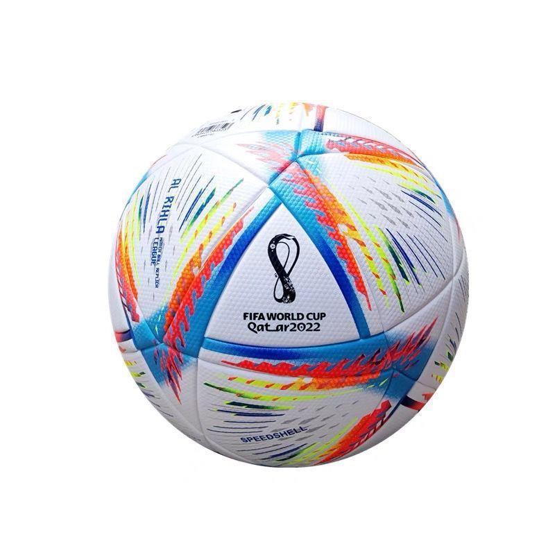 World Cup Football Machine-Sealed Non-Adhesive Number Children's Student Adult Game Football Gift