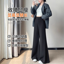 ���޼Ӻ��ɫë����װ΢����Ů���������ݿ��ɴ������ȿ㳱A8273