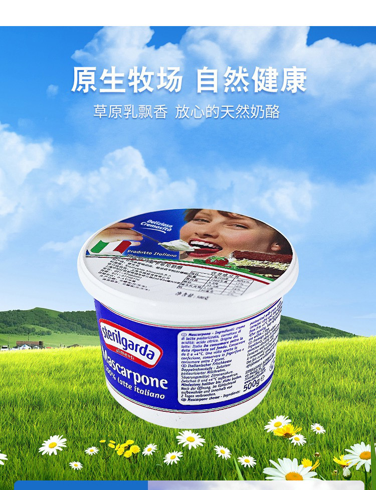 40be2f94-9ded-4abf-9308-cab35a2c9ac1.jpe