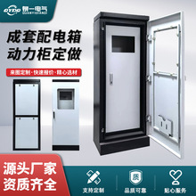 Դ�^�S�ҷǘ����ˮ׃�l���p�TB��׃�l��ˮ����׃�l��늿���