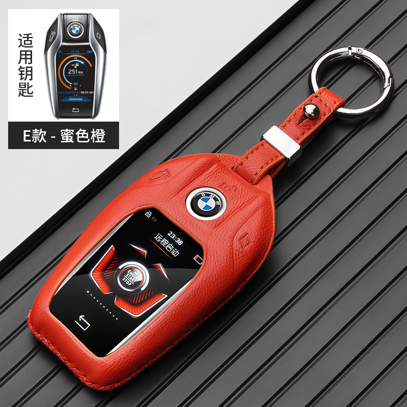Static Rod/Key Bag | BMW 5 Series 535 - big-bmw-ring-orange-gift-box