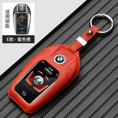 Static Rod/Key Bag | 6 Fragrance Key Case Car Accessory - big-bmw-ring-orange-gift-box