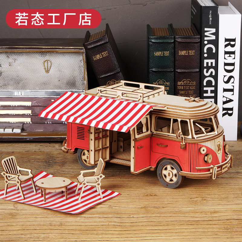 若态若客木质拼装玩具欧式露营车榫卯结构仿真复刻创意模型玩具
