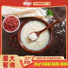 �S��ֱ�N����4kg���ԭ֭�����׾ƻ�偱����̲���Ʒ����2kg*2���b