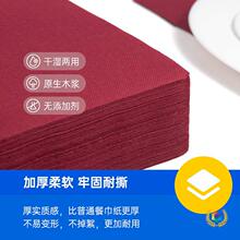 ���Ƶ��ɫ�o�m���ͽ�����һ���Կڲ��͉|���y�o�m����