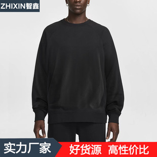 Autumn and Winter Running Sports Sweat Men's Round Neck Loose Warm plus size Training Sweat Basketball Fitness Long Sleeve Sweat