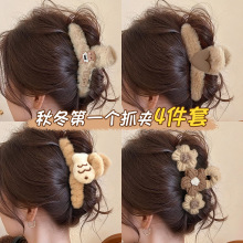 毛绒丸子头抓夹秋冬高马尾固定神器蝴蝶结发夹夹子头饰百搭发饰女