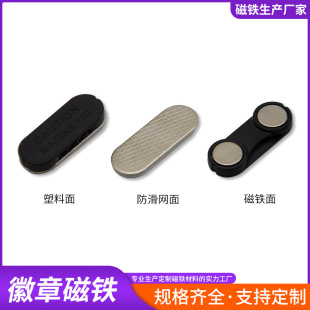 ���´��F���� �R���F����̖���� �V�愓�⹤ˇƷ�ߙn��I���ƴſ�