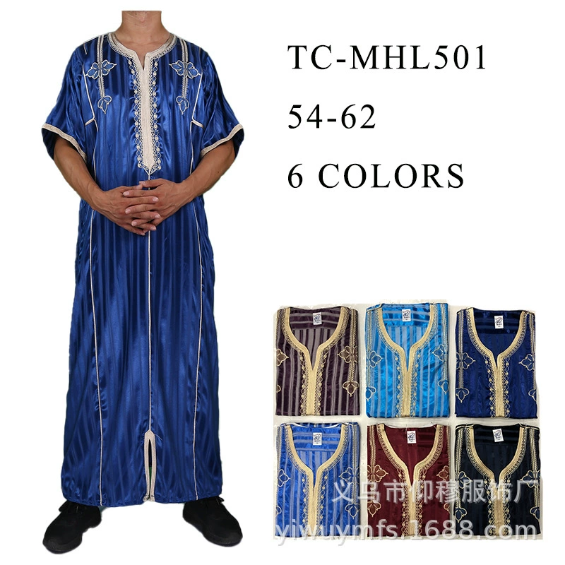 Оптовые яркие полоски для взрослых, вышитые, смешанные цвета, смешанные размеры, одиночные, короткие рукава, внешняя торговля