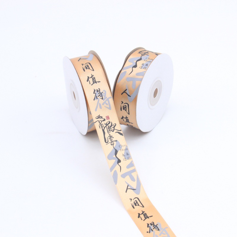 El color café de 2,5 cm vale la pena