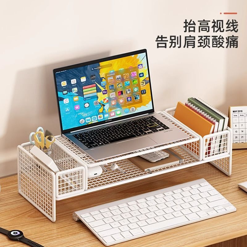 Laptop Elevated Rack Heat Dissipation Stand Desktop Monitor Shelf Bracket Office Desk Storage Rack