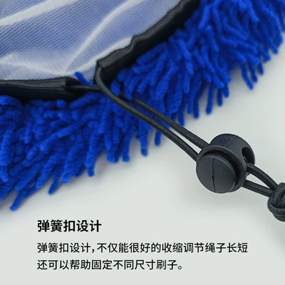 car cleaning wiper head more – Car cleaning tools