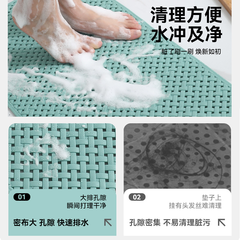 Almohadilla antideslizante de baño inodoro ecológica, ducha, baño, tapete antideslizante, tapete de baño, tapete de baño, ventosa de inodoro, suave