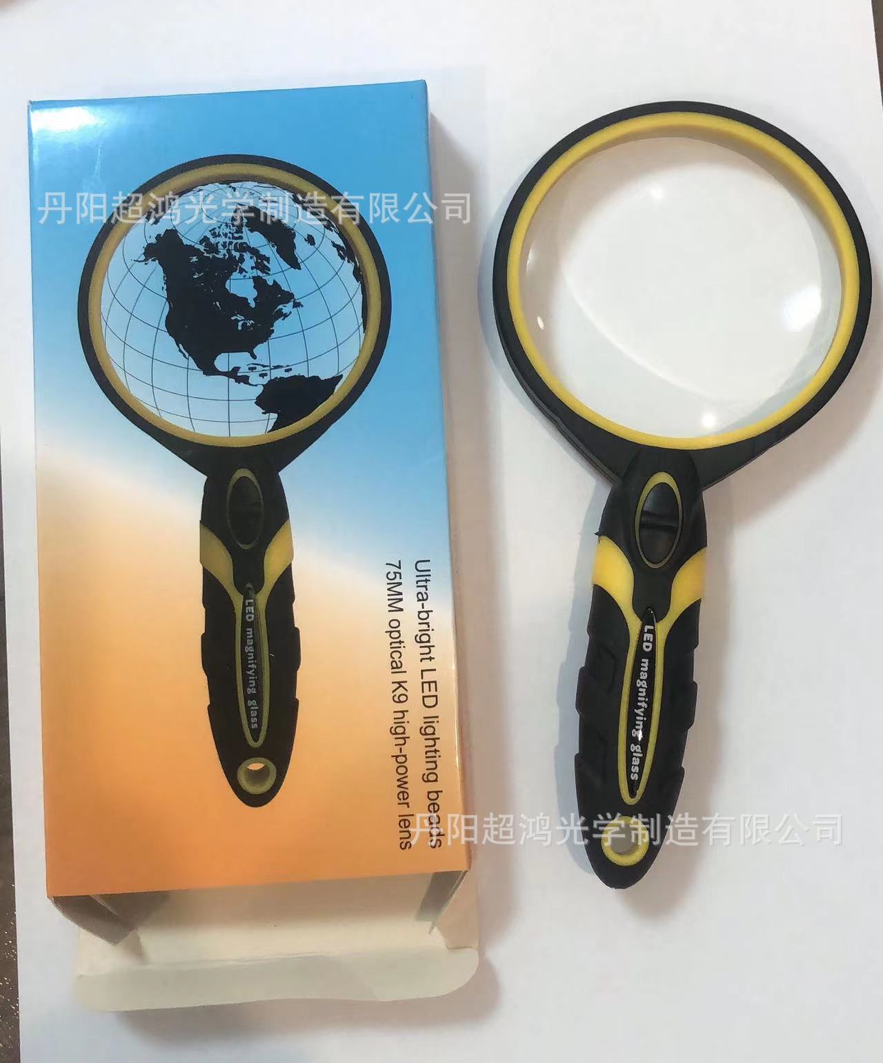 Two-color rubber magnifying glass with light