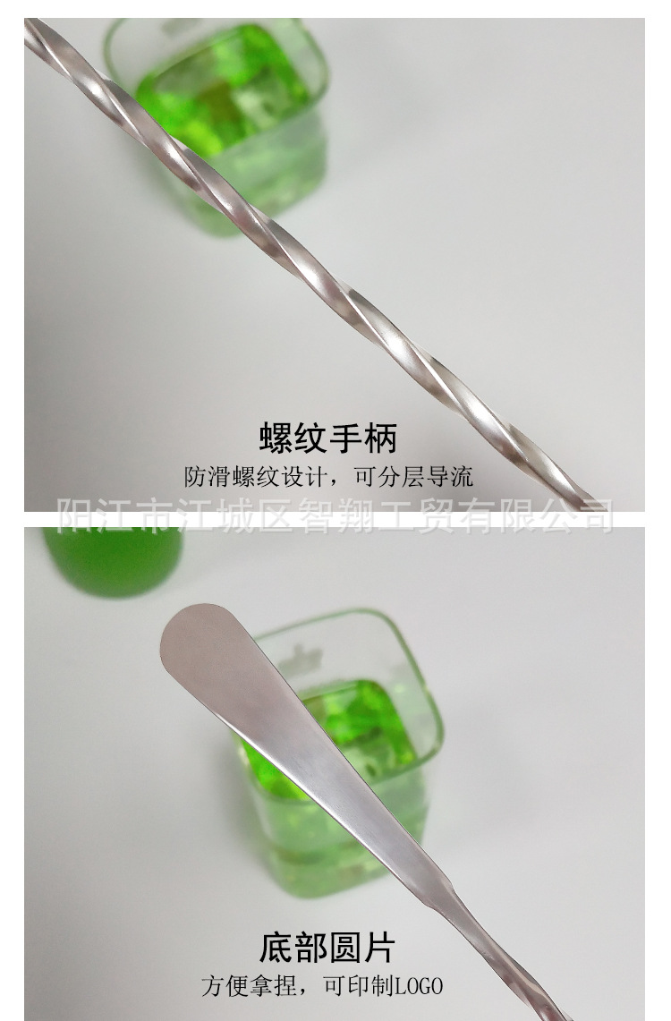 国内详情页（1）_04.jpg