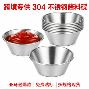 304���P��u�ϵ�����ɳ���ڽ��u֭���nʽ��偿���������պ�ϵ�