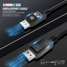 DP��1.2��ҕ�l��������4K����HDR֧��늸���ˢ�Α��B�Ӿ����l