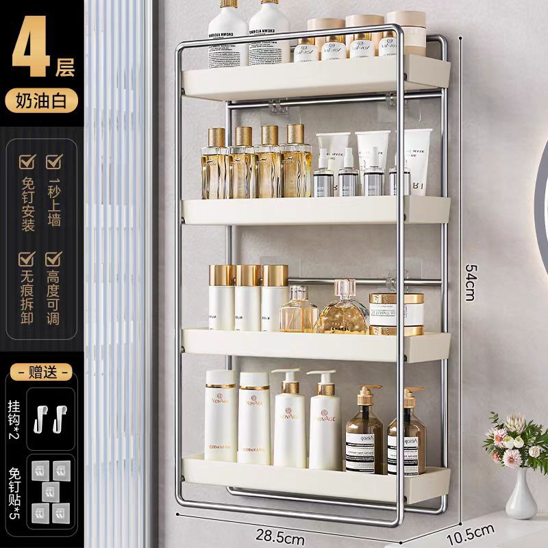 5001 cream wall mount 4 layers