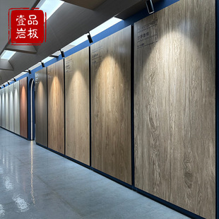 ��ɽ�������ʯ�Ұ�1600*3200*12mm�e����ʽ��������߅���ų�Ұ�