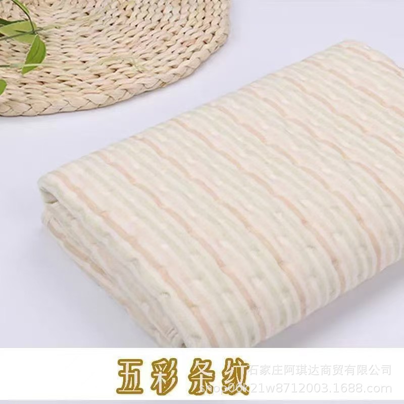 여러 가지 빛깔의 줄무늬