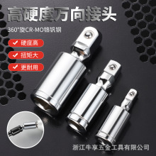 �L���f�򹝽��^늄Ӱ�����Ͳ�D�Q�^늰����B�ӗU�D����^���Ӛ��