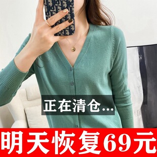 �ﶬ�¿�V�I��ë�_��Ů��q�����ɴ�a����ᘿ����̿����ë��