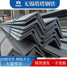 不锈钢角钢切割打孔201 304不锈钢角钢304L 316工业不锈钢角钢