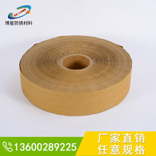 ���ƹ��I���P���ͼ�����Ϟ�������S�ЙCе������b���Ӻ��S��Ϟ��